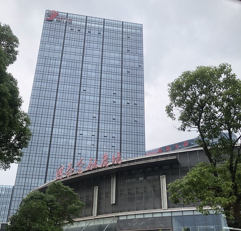 國泰金融廣場(chǎng)